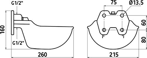 Kerbl 221851 Tränkebecken G51 emailliert, mit Rohrventil - 2