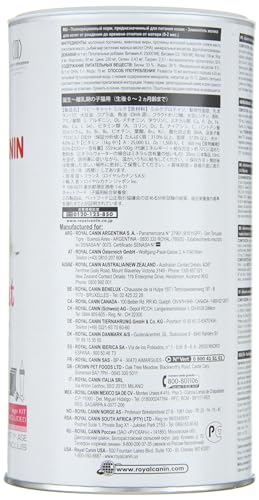 Royal Canin 55195 Babycat Milk 300g Pulver – Katzenfutter - 11