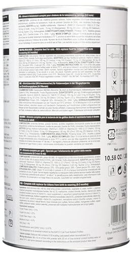 Royal Canin 55195 Babycat Milk 300g Pulver – Katzenfutter - 3