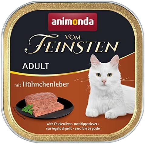Animonda vom Feinsten 83254 Mix1 Geflügel-Kreationen 32 x 100 g – Katzenfutter - 8